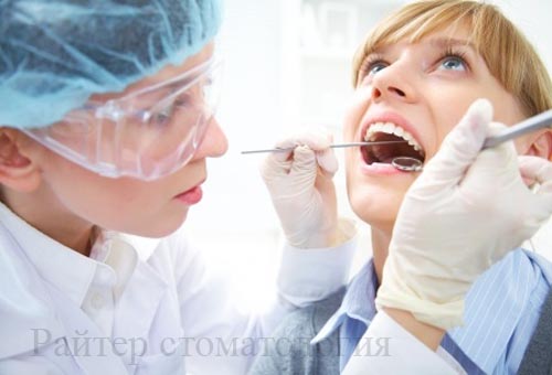 стоит ли лечить зубы